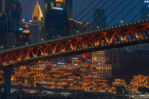 Chongqing Jet Bear Hotel
